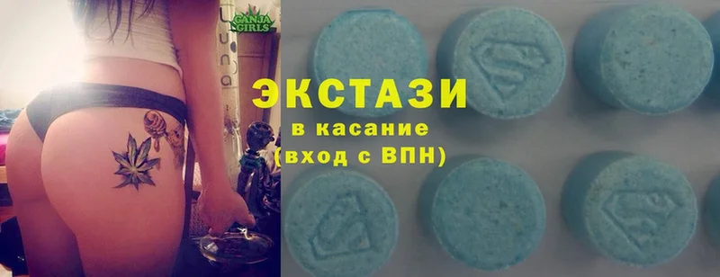 Ecstasy ешки  цены наркотик  Новосиль 